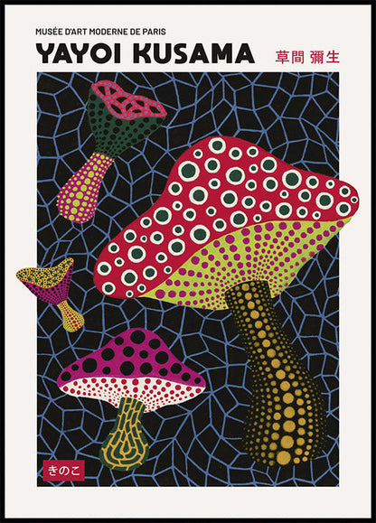 Infinity Mushrooms Pink Plakat by Yayoi Kusama - Posterbox.no