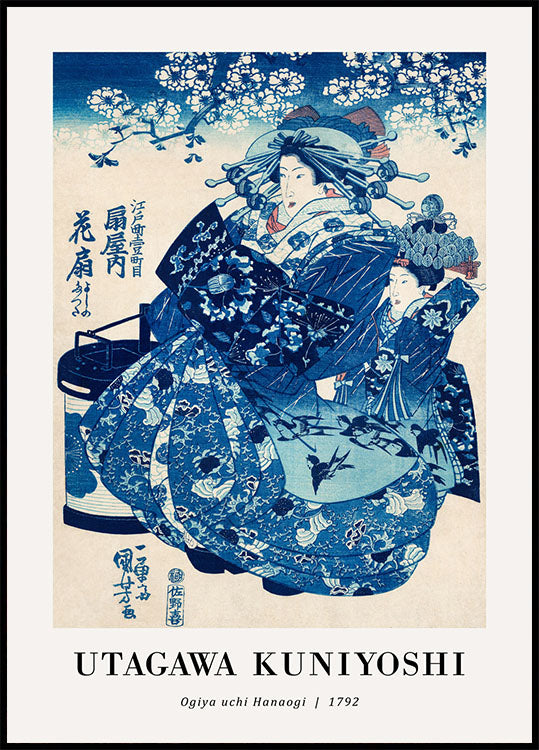 Elegance of Ogiya Uchi Hanaogi Utagawa Kuniyoshi Plakat - Posterbox.no