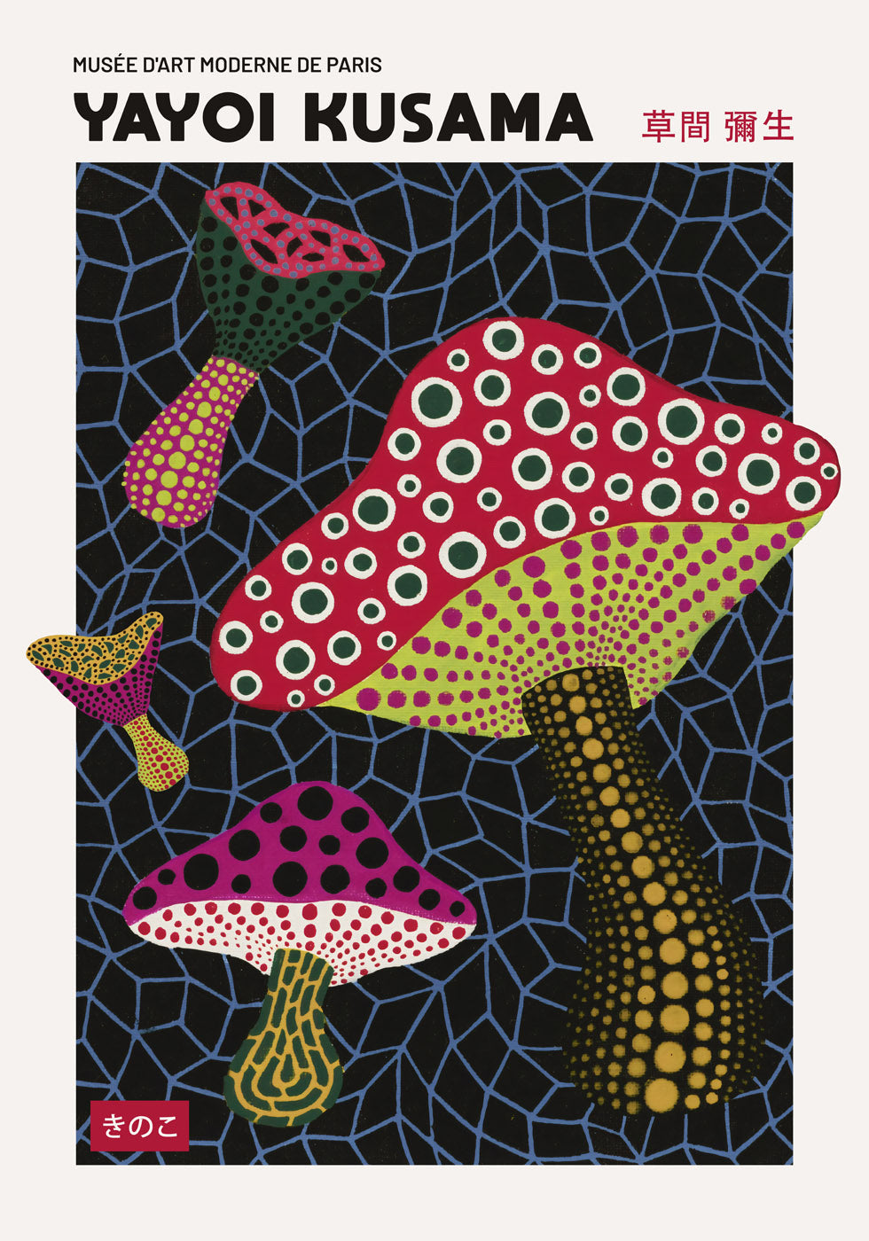 Infinity Mushrooms Pink Plakat by Yayoi Kusama - Posterbox.no