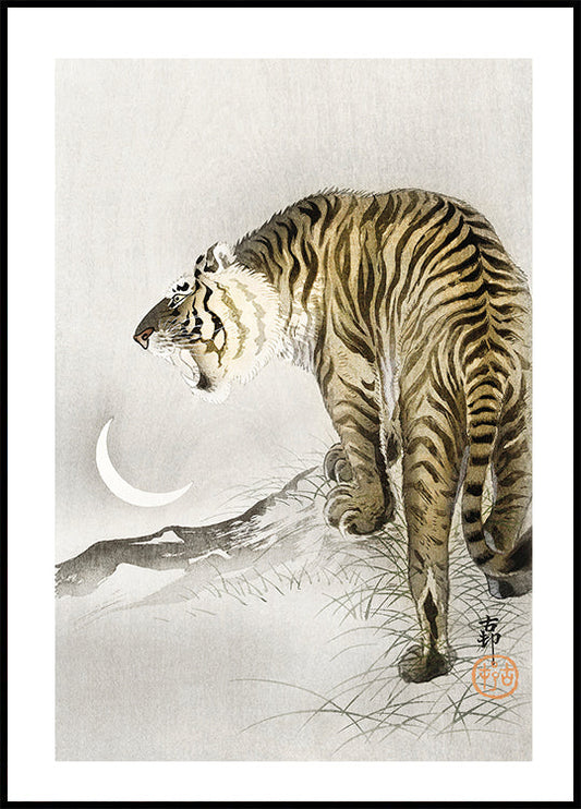 Brüllender Tiger von Ohara Koson Poster