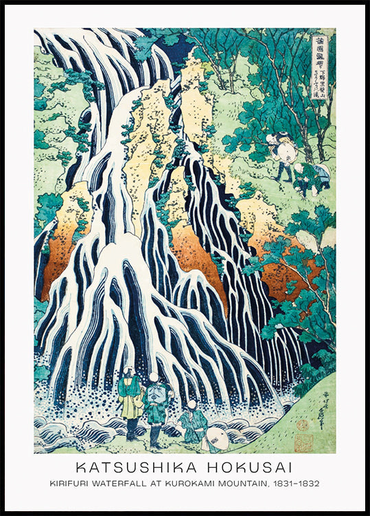 Kirifuri-Wasserfall von Katsushika Hokusai Poster 