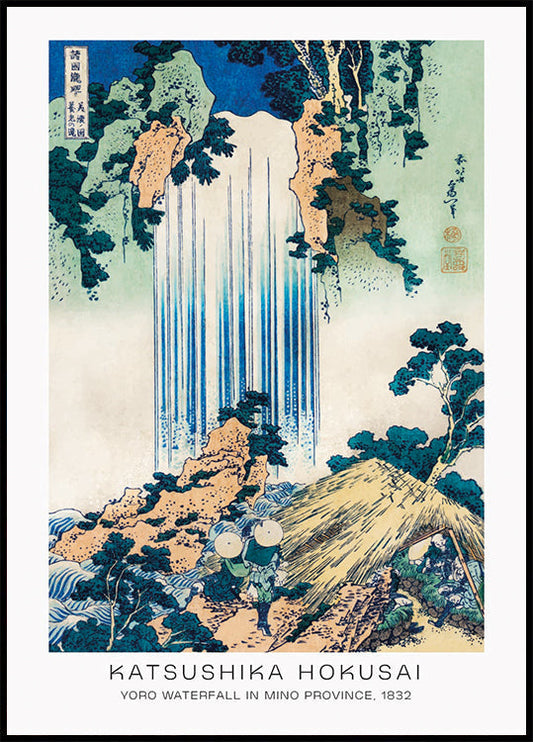 Yoro-Wasserfall von Katsushika Hokusai Poster