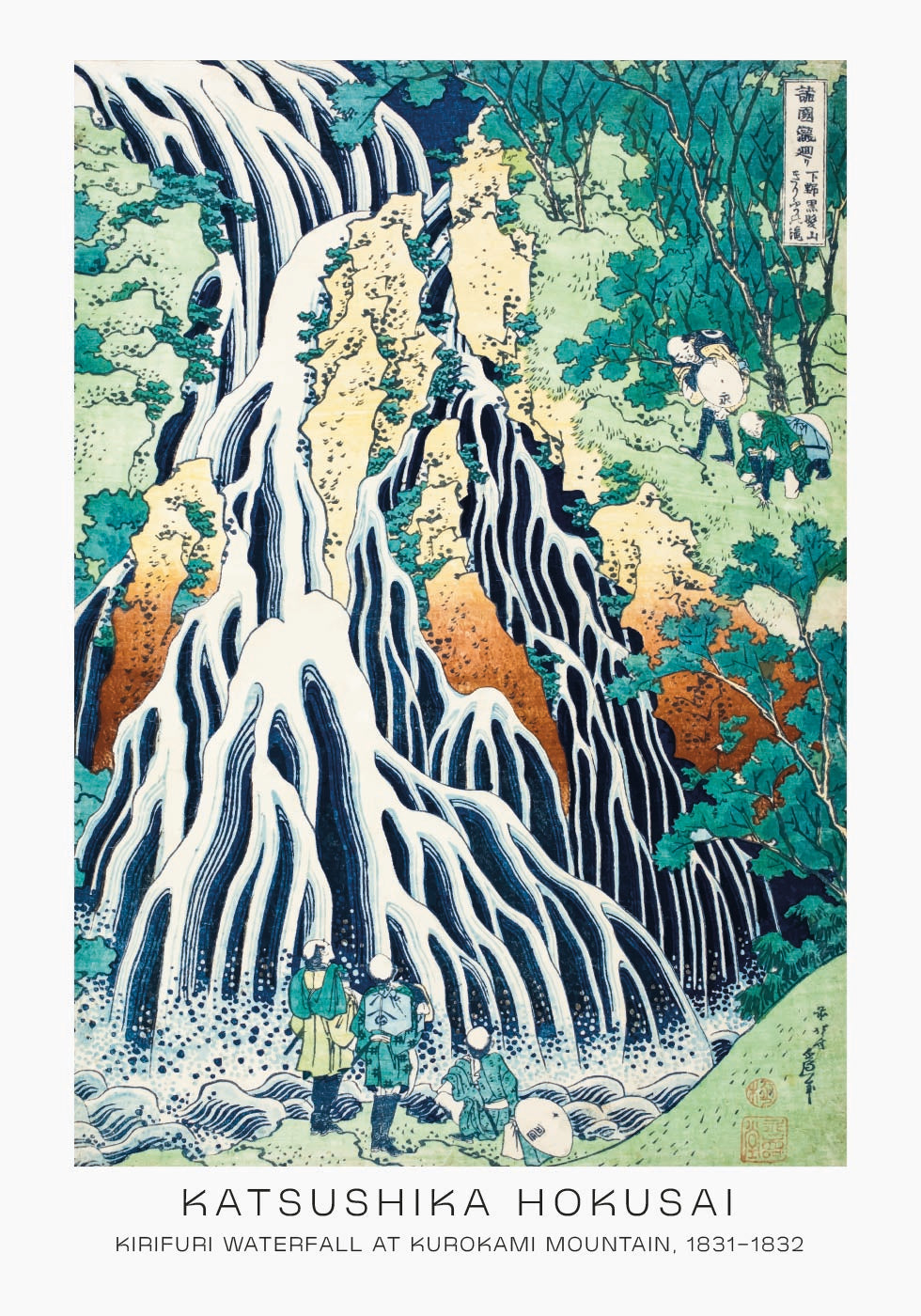 Kirifuri-Wasserfall von Katsushika Hokusai Poster 