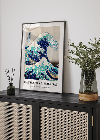 The Great Wave Off Kanagawa by Katsushika Hokusai Plakat - Posterbox.no