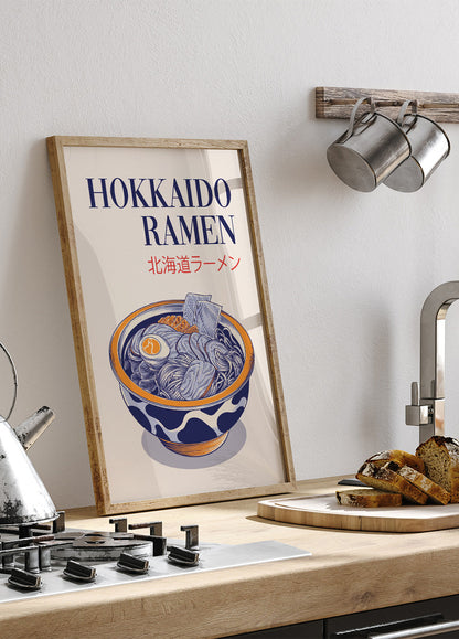 Ramen-Poster 