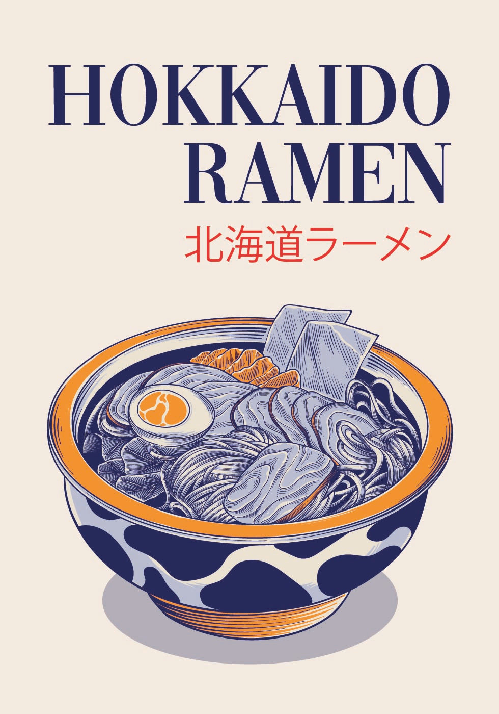 Ramen-Poster 