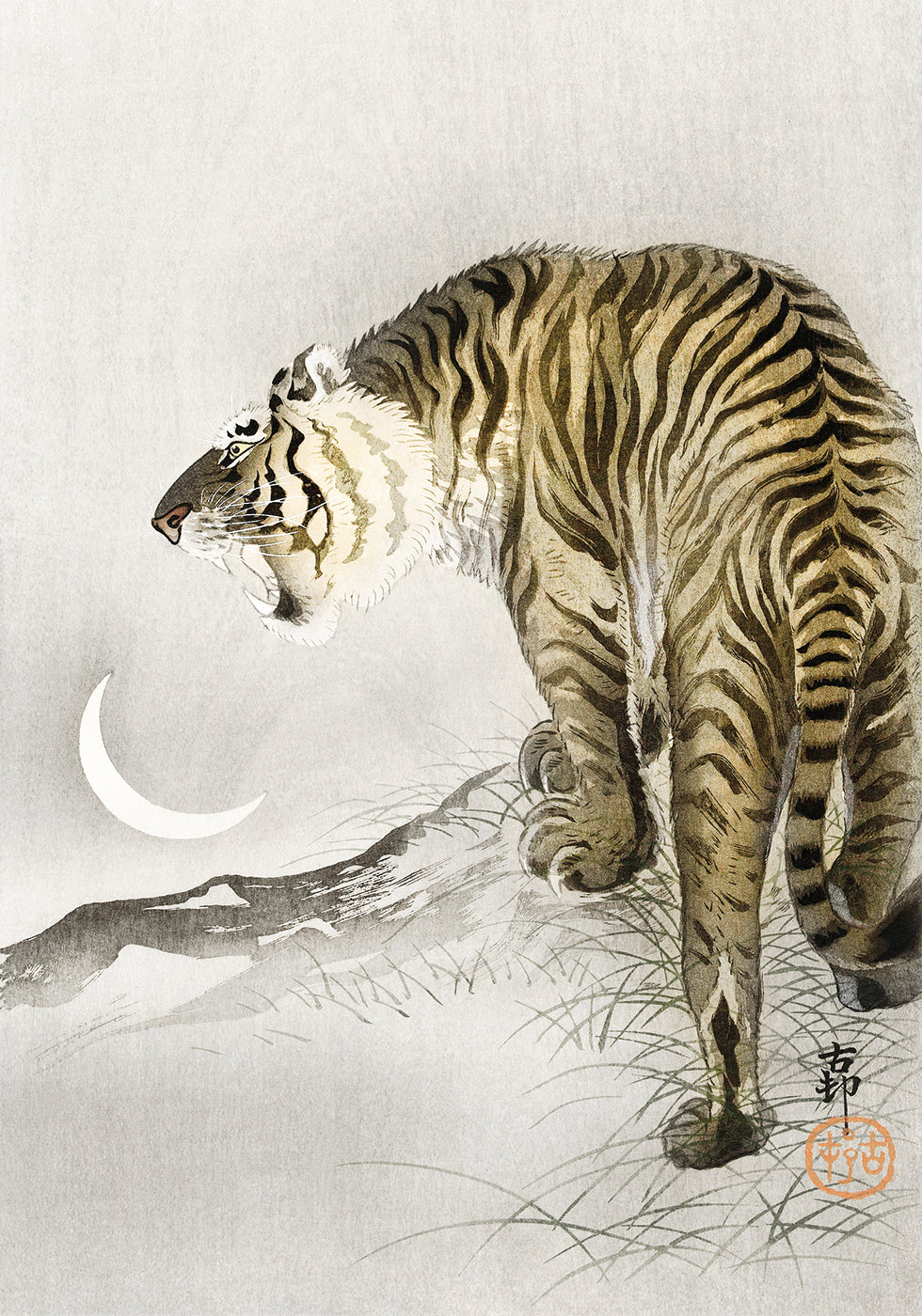 Brüllender Tiger von Ohara Koson Poster