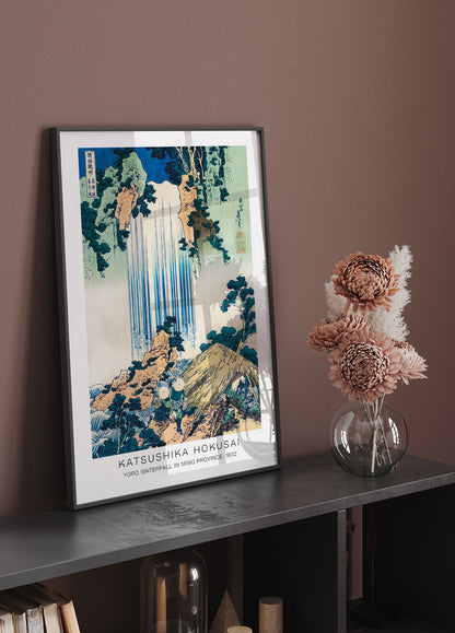 Yoro-Wasserfall von Katsushika Hokusai Poster